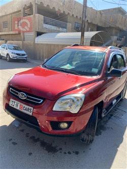 كيا سبورتاج